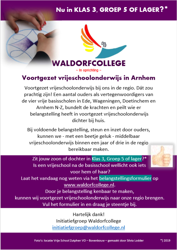 in oprichting